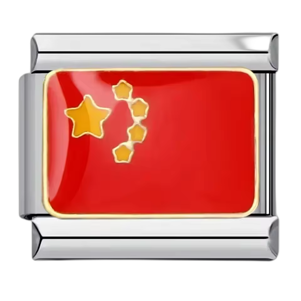 China Flag – Silver