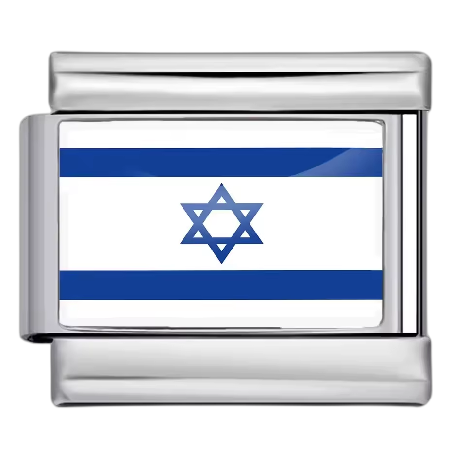 Israel Flag – Silver