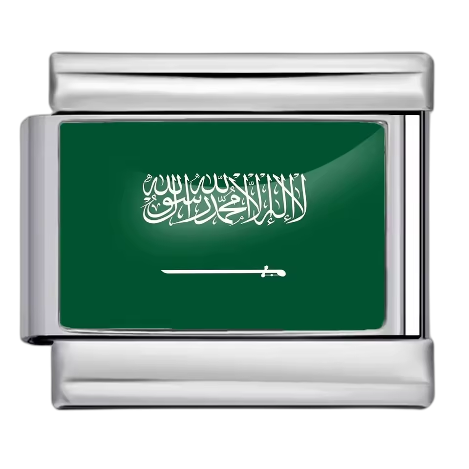 Saudi Arabia Flag – Silver