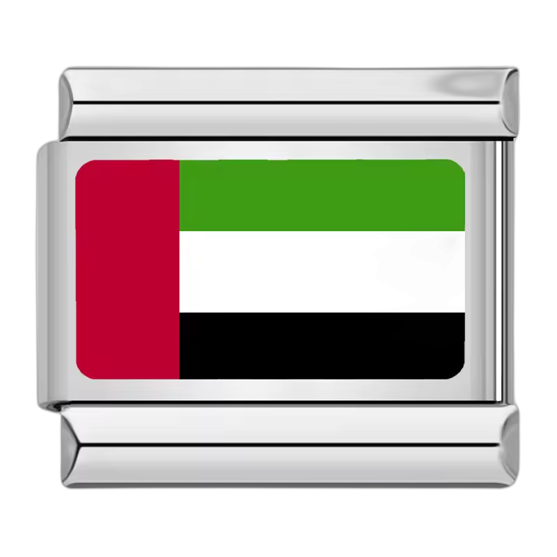United Arab Emirates Flag – Silver
